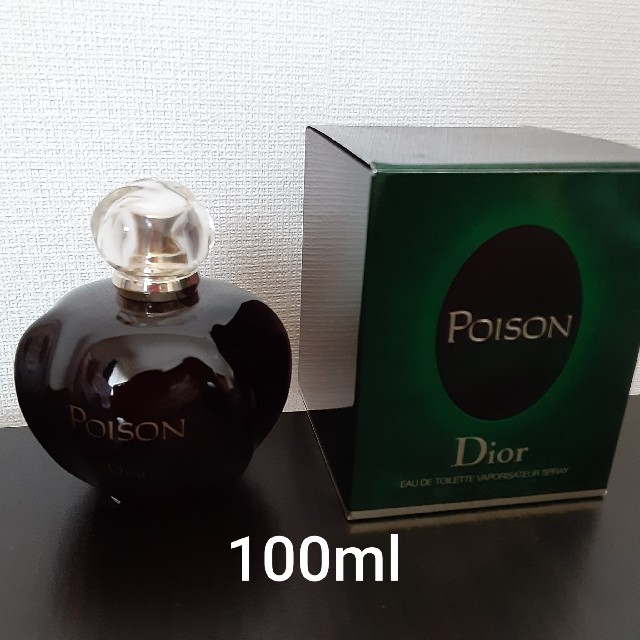 香水ディオールDiorプワゾン100ml - ユニセックス