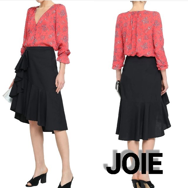 Joie (ファッション)(ジョア)の【JOIE】ラッフル付き コットンポプリン スカート レディースのスカート(ひざ丈スカート)の商品写真