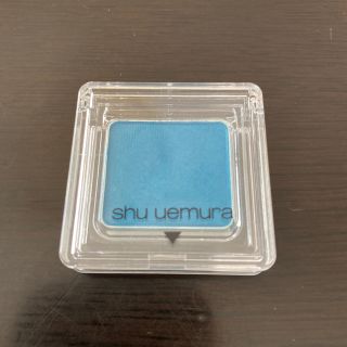 シュウウエムラ(shu uemura)のシュウウエムラ★アイシャドウ(アイシャドウ)