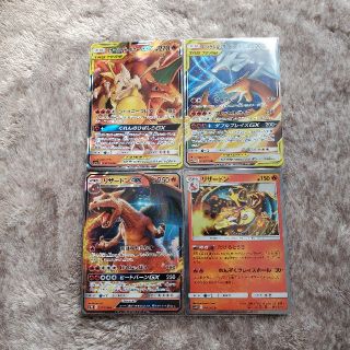 ポケモン(ポケモン)のポケモンカード　リザードン(シングルカード)