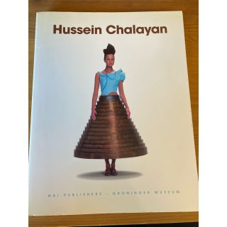 フセインチャラヤン(Hussein Chalayan)のHussein Chalayan (英語) ペーパーバック – 2005/8/1(アート/エンタメ)