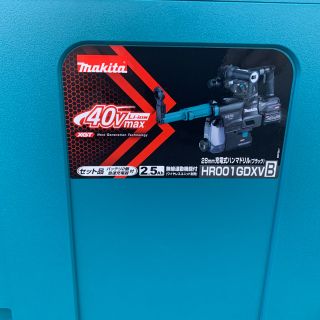 マキタ(Makita)の新品未使用マキタ　充電式ハンマドリルHR001GDXV(工具/メンテナンス)