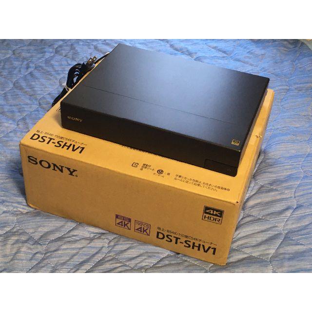SONY DST-SHV1 4Kダブルチューナー 保証期間中 備品完備 極美品