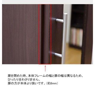 CD/DVD収納・姿見ミラー DBR/WHの通販 by たくやん|ラクマ
