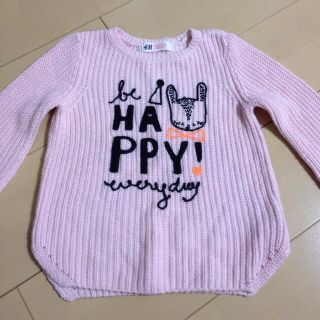 エイチアンドエム(H&M)のH&M☆ニット(ニット)