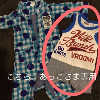 ジャンクストアー(JUNK STORE)のJUNK STOREロンパースセット(ロンパース)