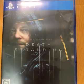 DEATH STRANDING（デス・ストランディング） PS4(家庭用ゲームソフト)