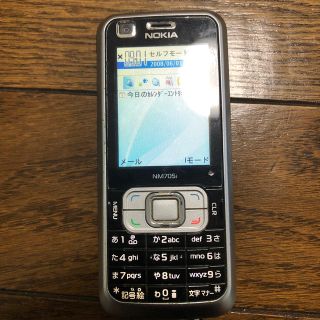 エヌティティドコモ(NTTdocomo)のNokia NM705i Docomo ガラケー(携帯電話本体)