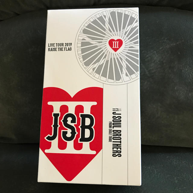 三代目JSB ハンディ扇風機