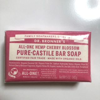 ドクターブロナー(Dr.Bronner)のマジックソープバー　チェリーブロッサム(ボディソープ/石鹸)