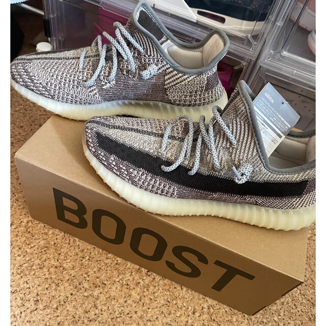 ADIDAS YEEZY BOOST 350 V2 "ZYON