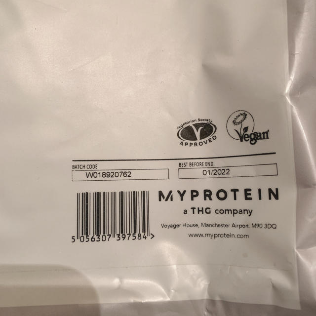 MYPROTEIN(マイプロテイン)のマイプロテイン  EAA 1kg　ゆず味 食品/飲料/酒の健康食品(アミノ酸)の商品写真