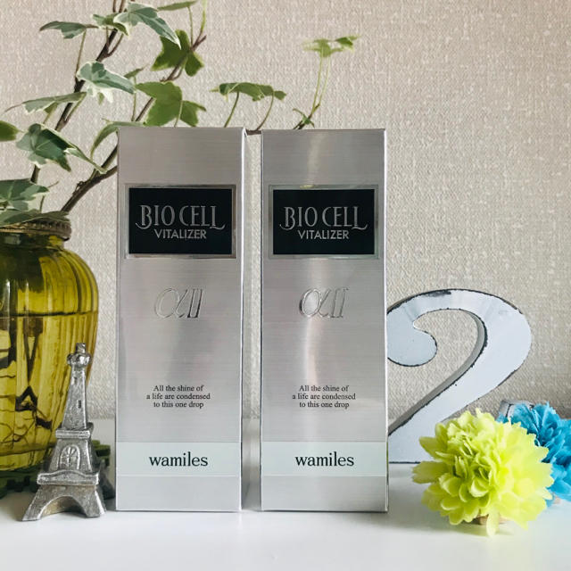 wamiles＊ワミレス ビオセル増量50ml 2本 - www.brava-mpg.hr