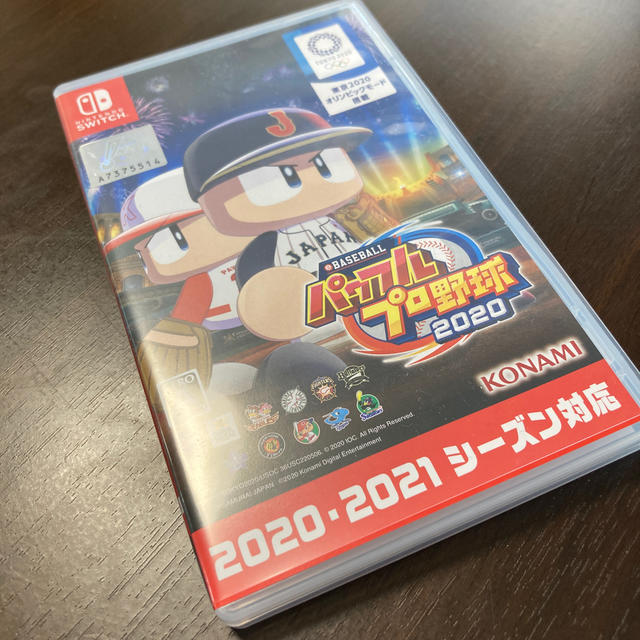 KONAMI(コナミ)のeBASEBALLパワフルプロ野球2020 Switch エンタメ/ホビーのゲームソフト/ゲーム機本体(家庭用ゲームソフト)の商品写真