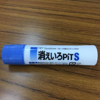 トンボ鉛筆 オフィス用品の通販 28点 トンボ鉛筆のインテリア 住まい 日用品を買うならラクマ トンボ鉛筆 オフィス用品の通販 28点 トンボ鉛筆のインテリア 住まい 日用品を買うならラクマ