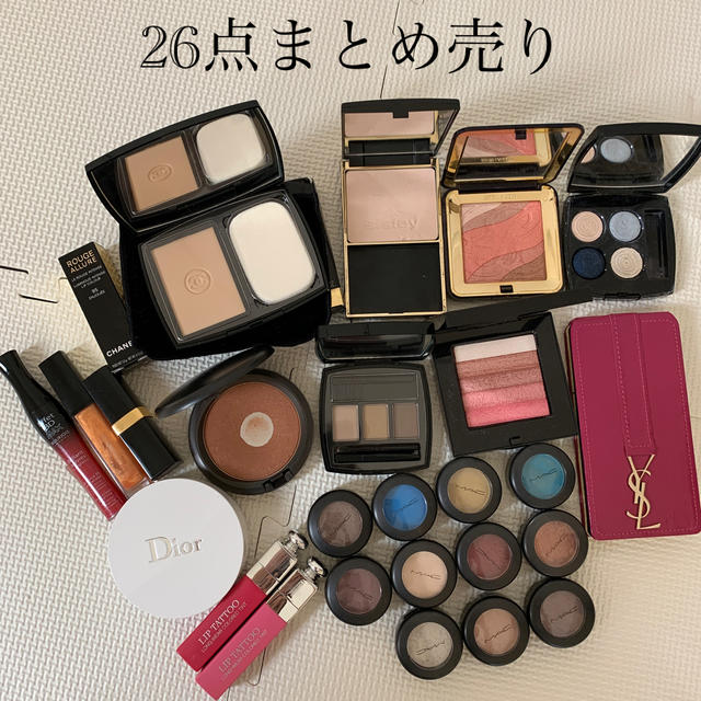 コスメまとめ売り② MAC Dior