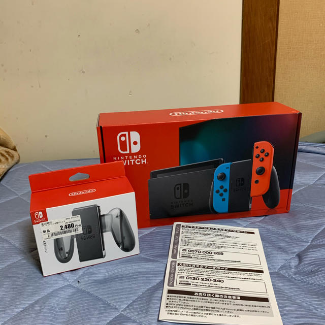 新型　Nintendo Switch 本体 ネオンブルー ネオンレッド