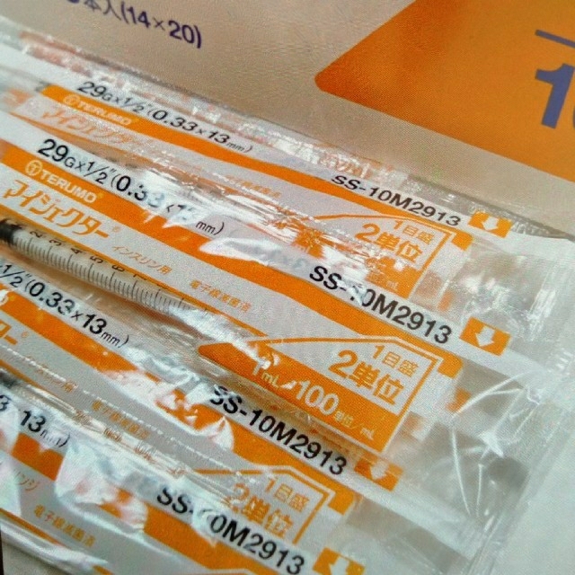 TERUMO テルモ シリンジ1ml × 5本 その他のペット用品(その他)の商品写真