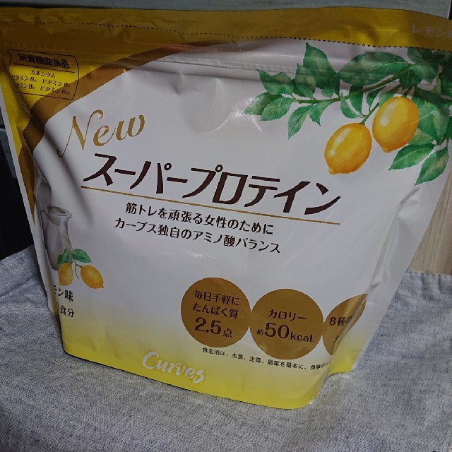 カーブスnewスーパープロテイン レモン味の通販 by ぴの's shop｜ラクマ