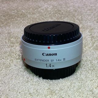 キヤノン(Canon)のCanon エクステンダー×1.4 Ⅲ型(レンズ(単焦点))