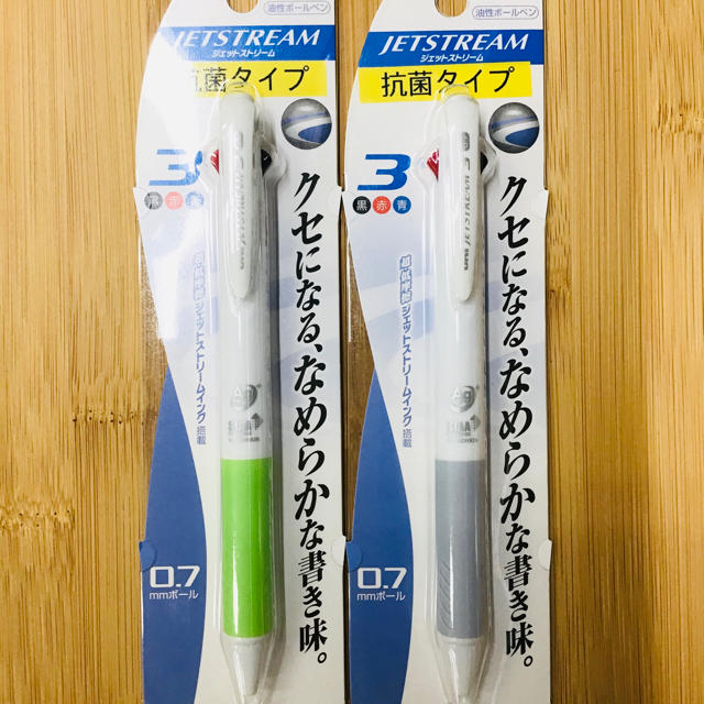 三菱鉛筆(ミツビシエンピツ)のJETSTREAM 3色 ボールペン　抗菌タイプ インテリア/住まい/日用品の文房具(ペン/マーカー)の商品写真