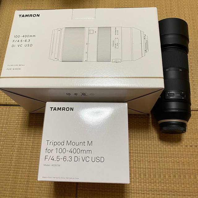 即納!最大半額! TAMRON - TAMRON 100-400mmf/4.5-6.3Di VC USDニコン レンズ(ズーム) 即納!最大半額! TAMRON - TAMRON 100-400mmf/4.5-6.3Di VC USDニコン レンズ(ズーム)