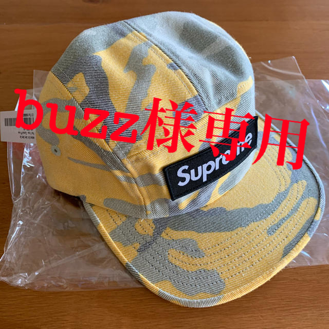 Supreme Washed Out Camp Capメンズ