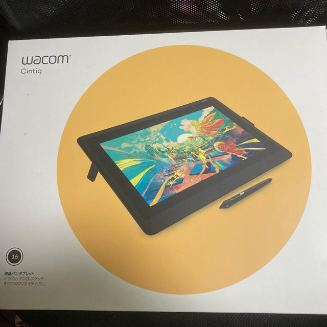 Wacom Cintiq 16 液晶タブレット DTK-1660/K1スマホ/家電/カメラ