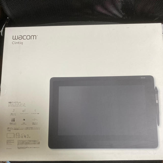 Wacom - Wacom Cintiq 16 液晶タブレット DTK-1660/K1の通販 by モチ