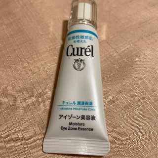 キュレル(Curel)のキュレル　アイゾーン美容液(アイケア/アイクリーム)