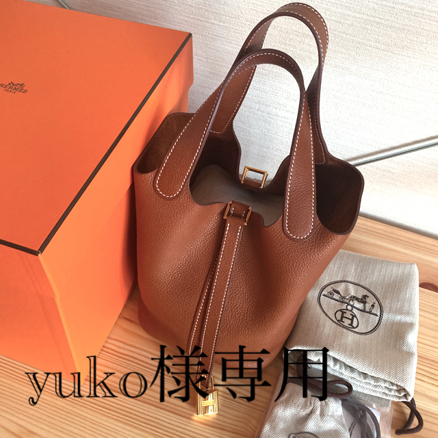 Hermes(エルメス)のyuko様専用　HERMES ピコタンロック PM バレニアフォーブル① レディースのバッグ(ハンドバッグ)の商品写真