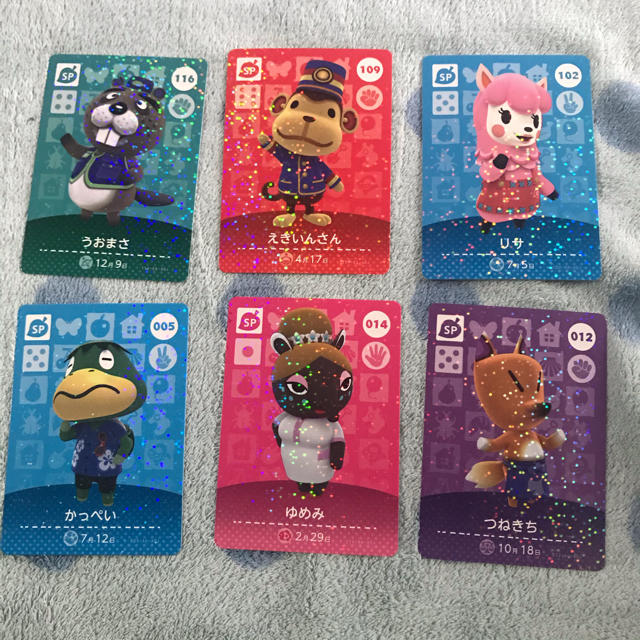 任天堂 - どうぶつの森 amiiboカード19枚セットの通販 by