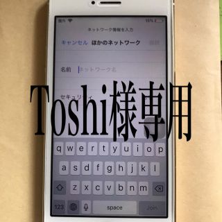 アイフォーン(iPhone)のiPhone5s(トシ様専用)(スマートフォン本体)