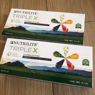 アムウェイ(Amway)のamway TRIPLE X (アムウェイトリプルエックス) NUTRILITE(ビタミン)