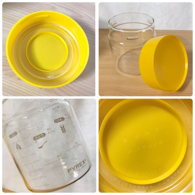 Pyrex - オールドパイレックス ピチパック保存容器3個セットの Pyrex - オールドパイレックス ピチパック保存容器3個セットの