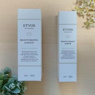 エトヴォス(ETVOS)の2本セット　ETVOS　化粧水・美容液(美容液)