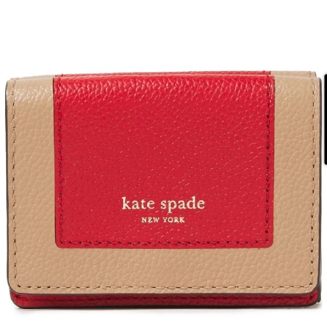 【kate spade】ツートーン ペブル加工レザー ミニ　財布