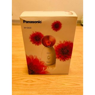 パナソニック(Panasonic)のナノケア　Panasonic 値下げしました(フェイスケア/美顔器)