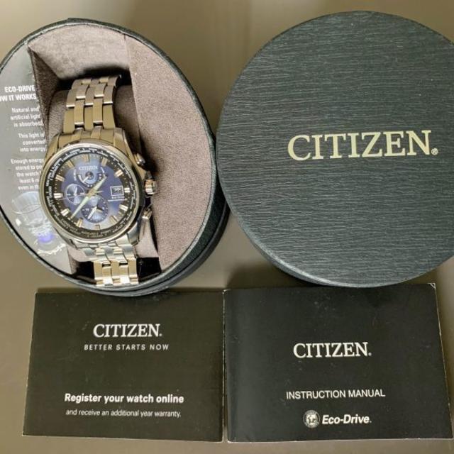 CITIZEN - シチズン 電波ソーラー サファイアガラス クロノグラフ