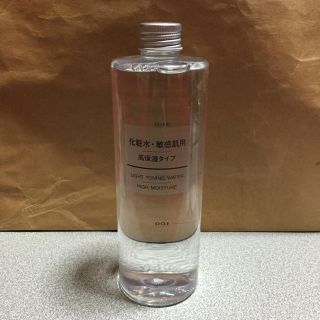 ムジルシリョウヒン(MUJI (無印良品))の〜ころ様専用〜(化粧水/ローション)