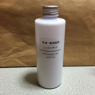 ムジルシリョウヒン(MUJI (無印良品))の残量7割/無印/乳液/敏感肌/しっとり(乳液/ミルク)