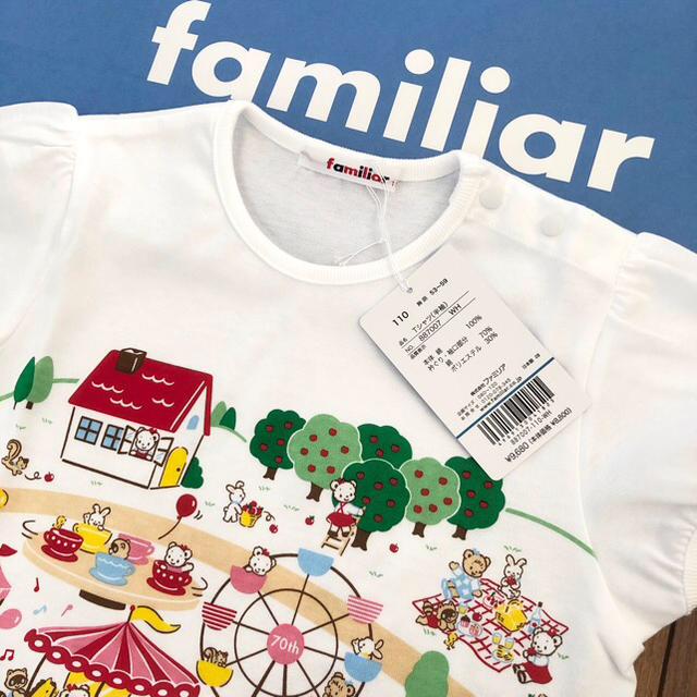 familiar(ファミリア)のファミリア 新品Tシャツ 110 キッズ/ベビー/マタニティのキッズ服女の子用(90cm~)(Tシャツ/カットソー)の商品写真