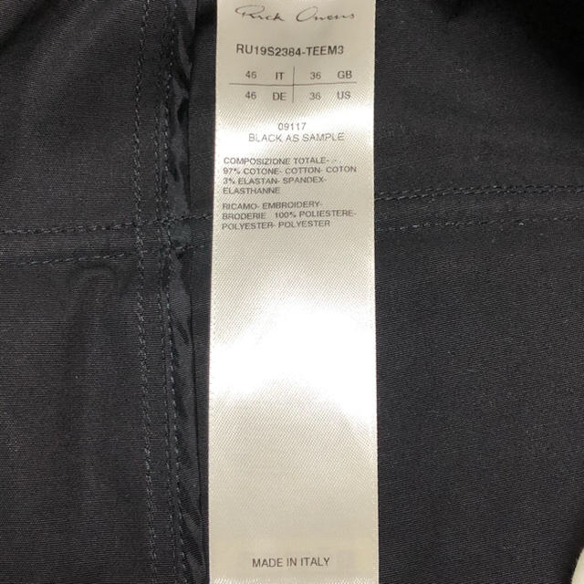 Rick Owens(リックオウエンス)の新品 リックオウエンス Rick Owens サルエルショーツ　サイズ46 メンズのパンツ(サルエルパンツ)の商品写真