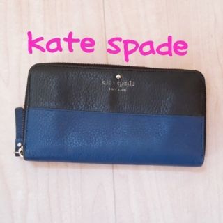 ケイトスペードニューヨーク(kate spade new york)の【最終値下げ】kate spade　ケイト・スペード　長財布(財布)