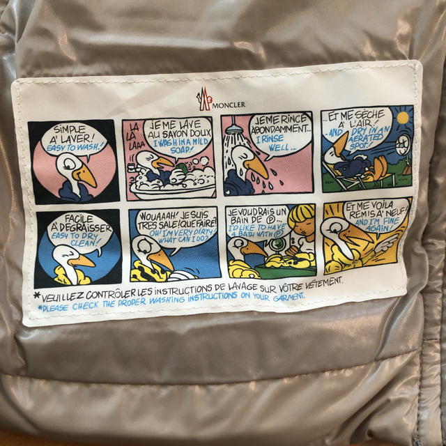 トしてしま】 MONCLER - coco様専用 新品 モンクレール ダウンコート 6
