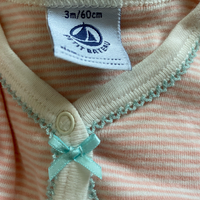 PETIT BATEAU(プチバトー)のプチバトー　ロンパース60cm キッズ/ベビー/マタニティのベビー服(~85cm)(ロンパース)の商品写真