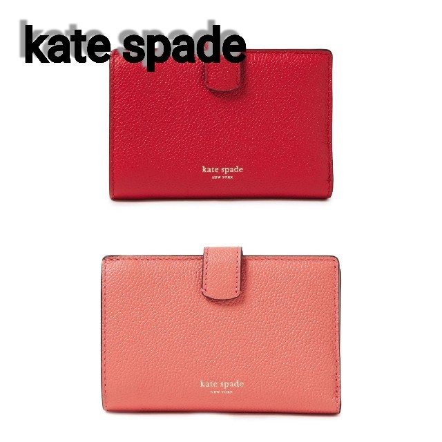 レディース【kate spade】ペブル加工レザー ミニ　財布