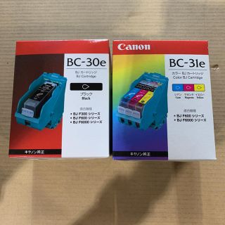 キヤノン(Canon)のCanon純正インク未開封　BC-31Eカラー　30eブラック(OA機器)