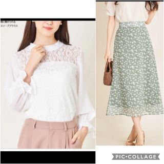 トッコ(tocco)のtocco closet レースブラウス　パール付スカート　2点セット(セット/コーデ)