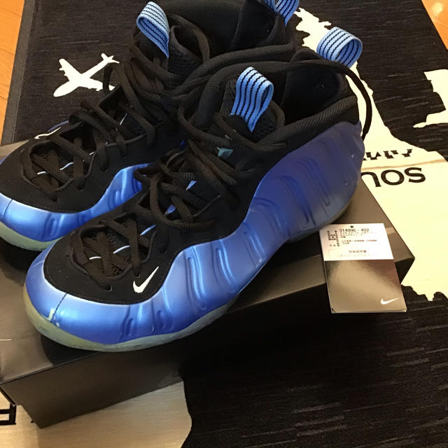 nike foamposite university blue